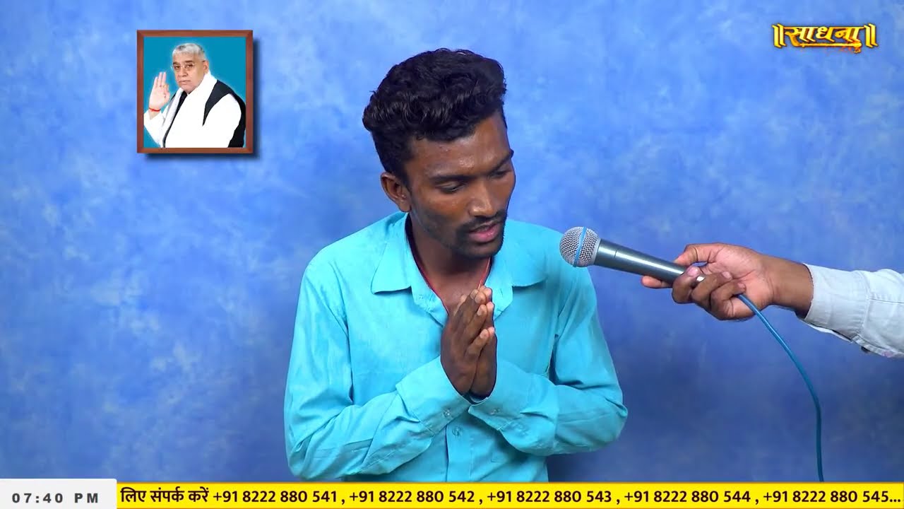 Sadhna TV Satsang || 28-10-2025 || Episode: 3426 || Sant Rampal Ji Maharaj Live Satsang
