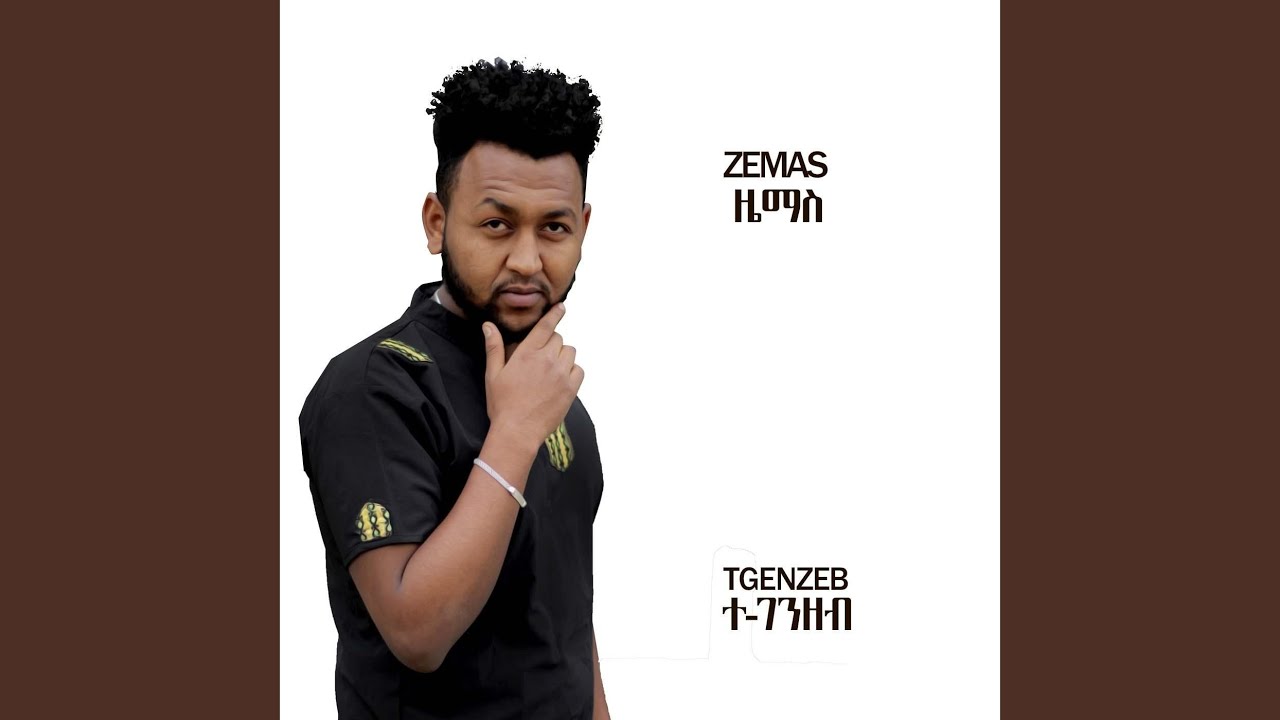 Tgenzeb