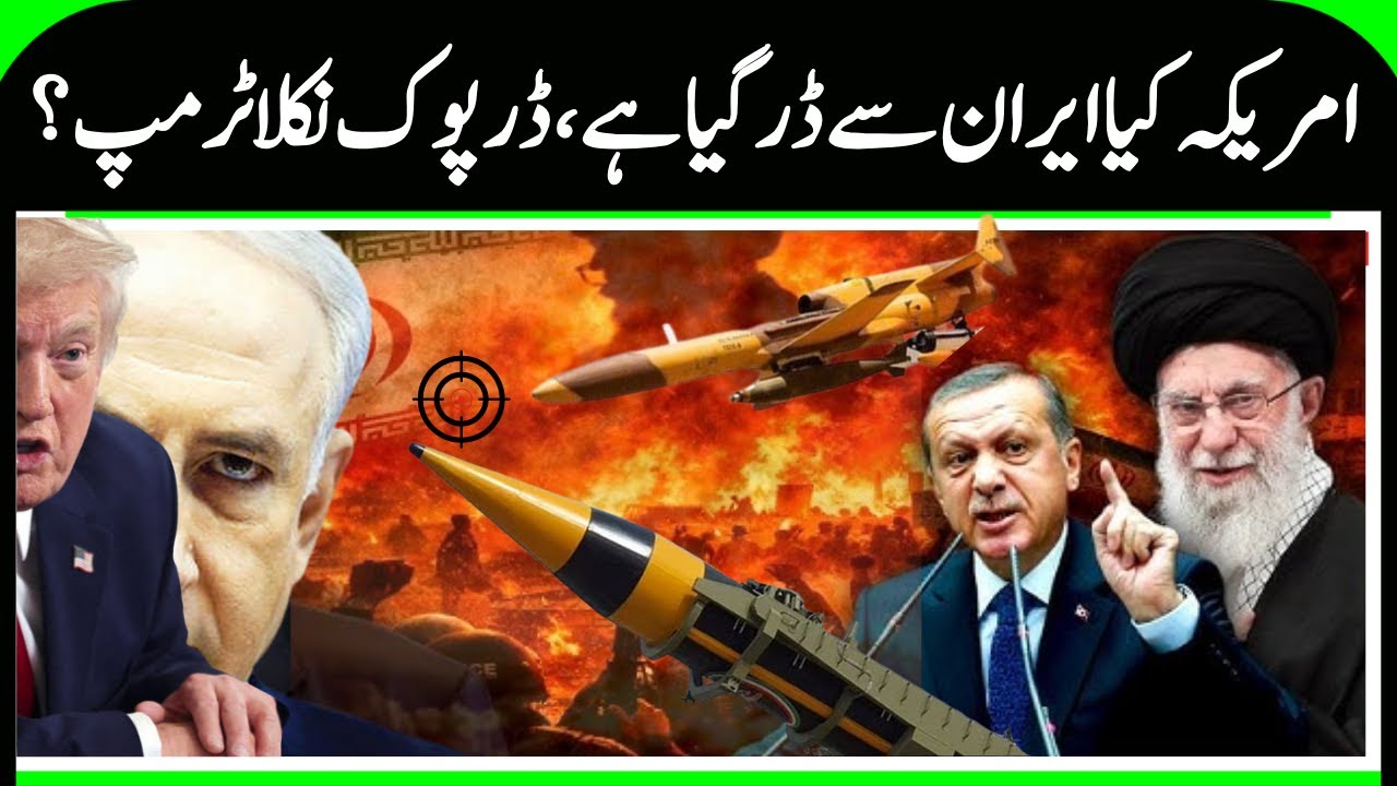 Iran Vs Us War   Amid US Threats, Khamenei’s Strong Message   Iran Responds to America   N18G