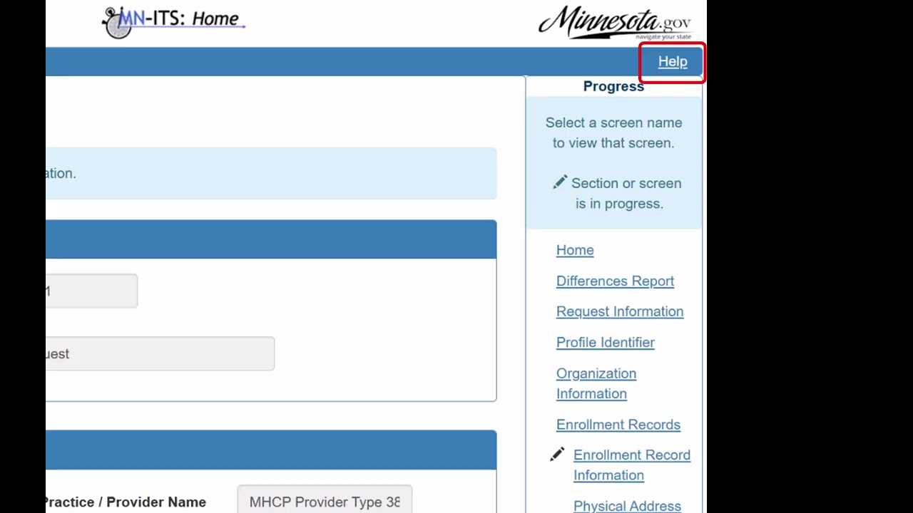 Повторная проверка записи о регистрации с использованием MPSE