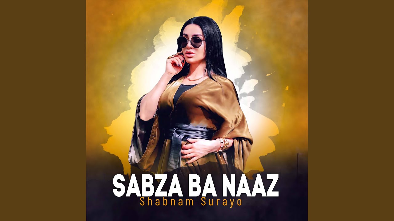 Sabza Ba Naaz