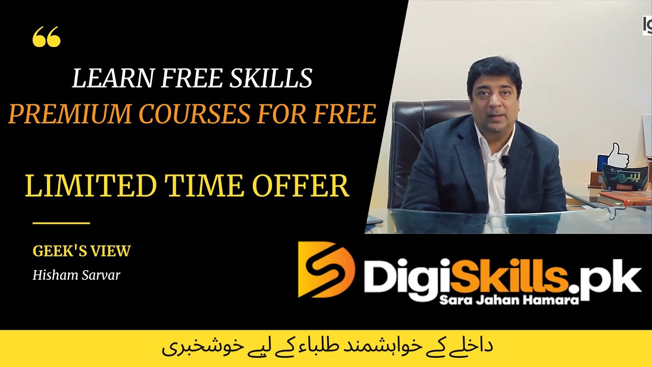 Learn Skills | Premium Courses For Free | Hisham Sarwar