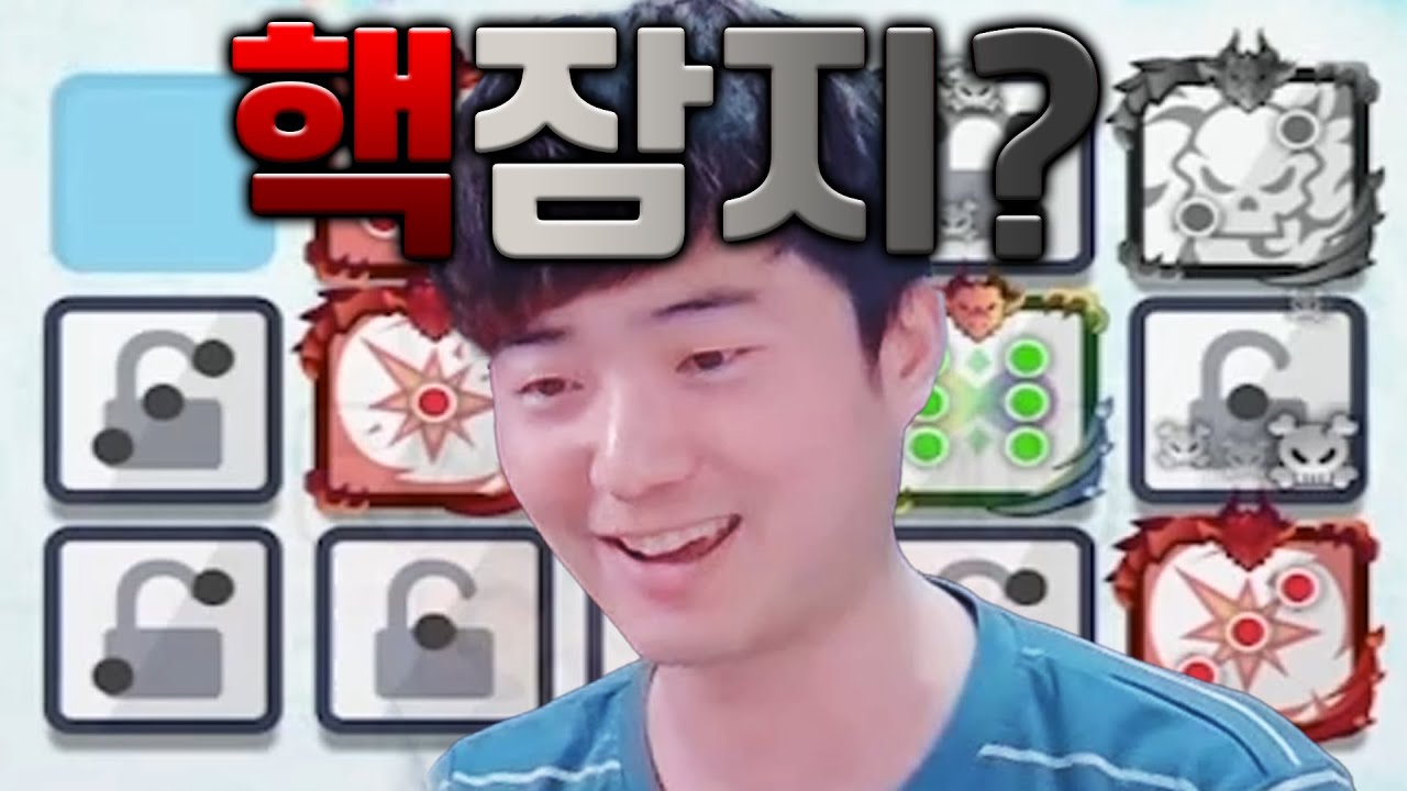 덱이름이 뭔가 저질인데.. 요즘 뜨는덱 니그클대전! [랜덤다이스]