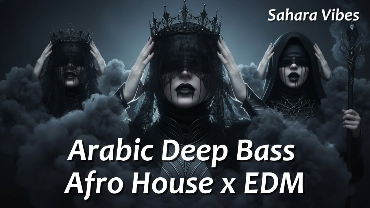 Arabic Deep Bass 🔉 | Dark Arabic Afro House x EDM 🎶 | Desert Night Vibes 🌟 | Sahara Vibes 🏝️