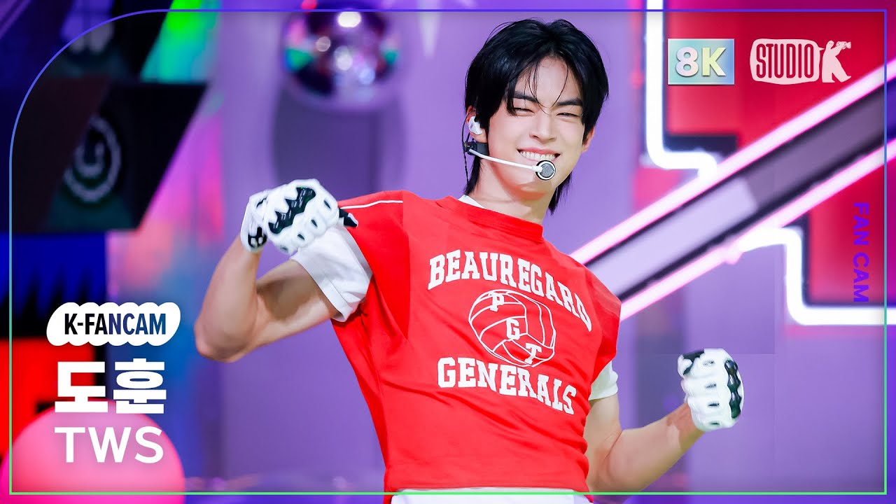 [K-Fancam] 투어스 도훈 직캠 'OVERDRIVE' (TWS DOHOON Fancam) @뮤직뱅크(Music Bank) 251017