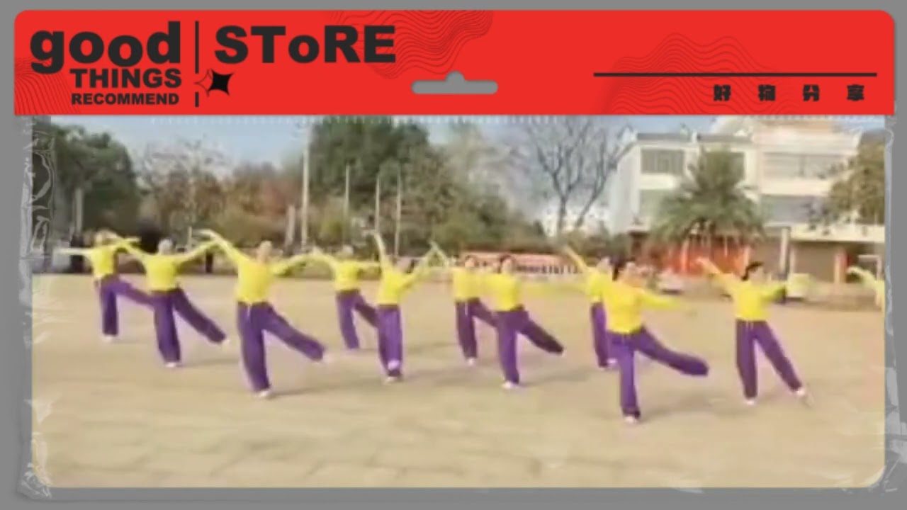 Moon Veil(月半纱）- Line Dance by Ping Chen & Flora