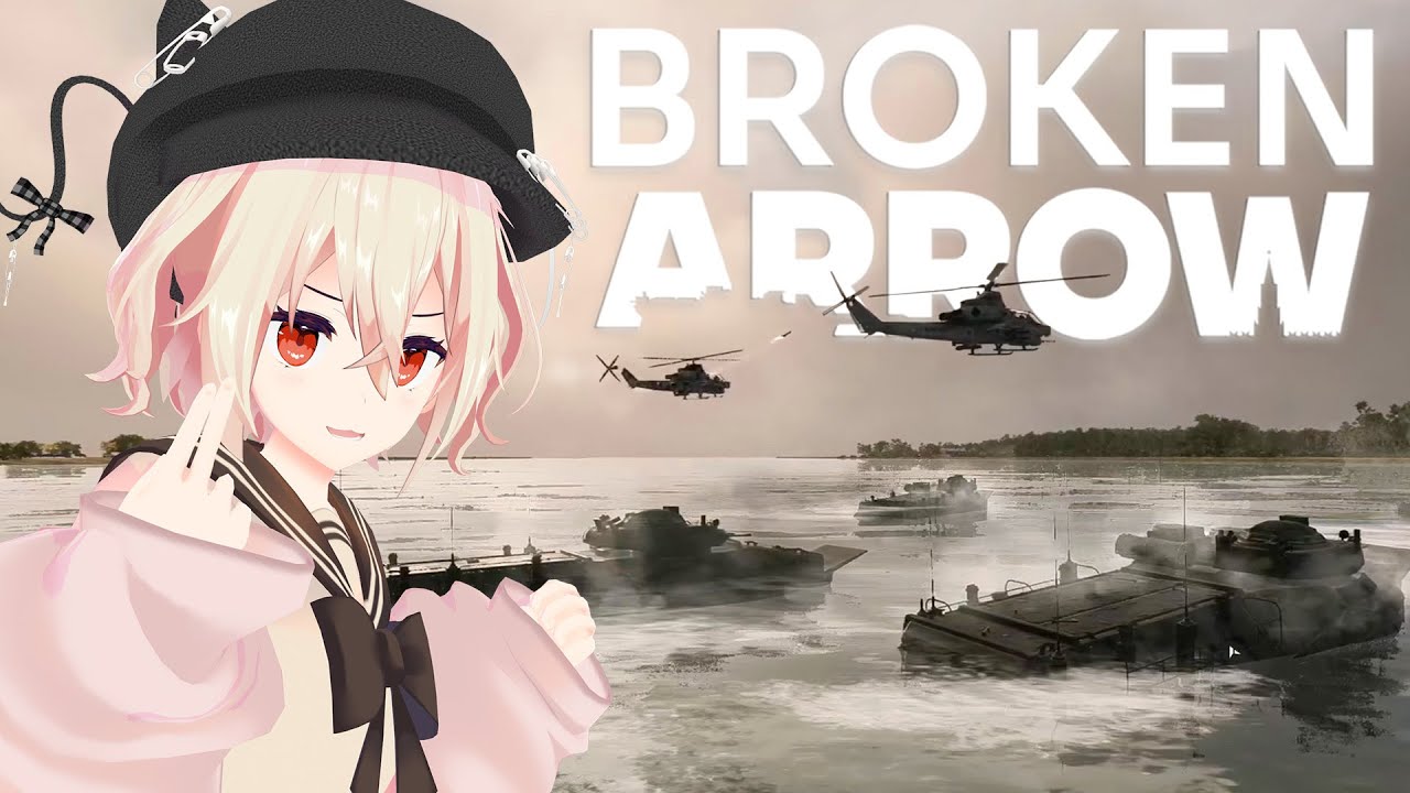 【Broken Arrow】ロシア軍も慣れていきたい意の練習