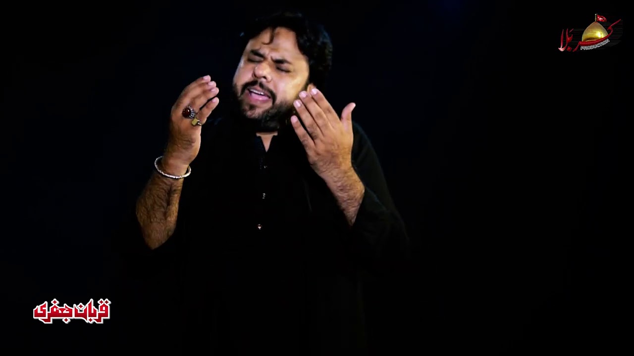Qasim (a.s.) Banra | Zawar Qurban Jafri | New Noha Album 2020-21