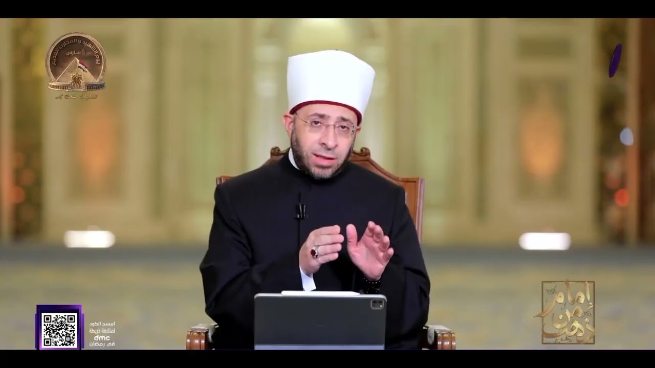 مشاهد من ولايته.. الإمام الليث بن سعد وحاله الشريف مع الله | إمام من ذهب | أ.د أسامة الأزهري