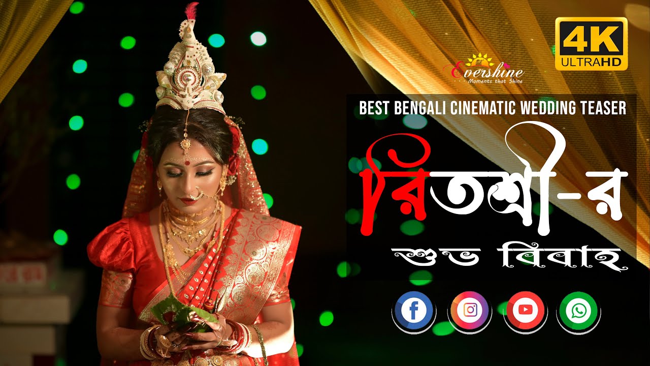 Best Bengali Wedding Teaser by Evershine | Suvodeep & Ritisri