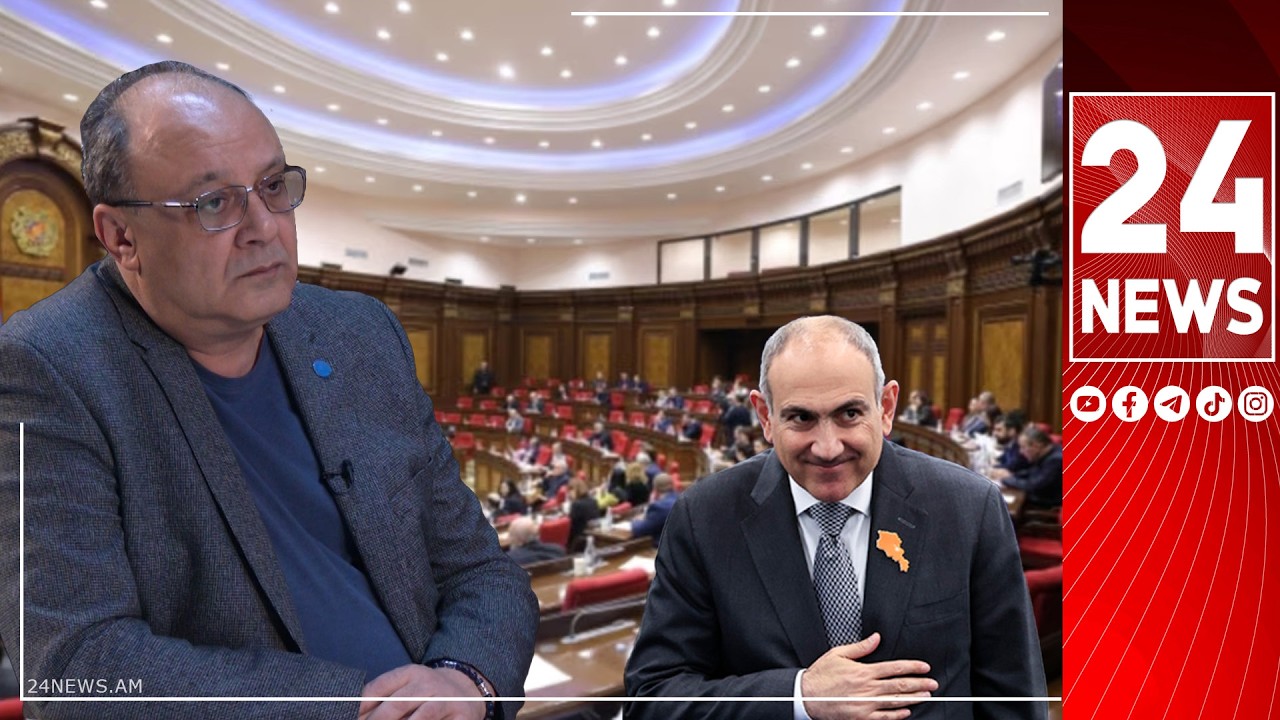 Գիտենք՝ Նիկոլն ինչ ա անում, դուք ի՞նչ եք անում, ընդդիմությու՛ն, 3 ամսում անդառնալի փոխելու է երկիրը