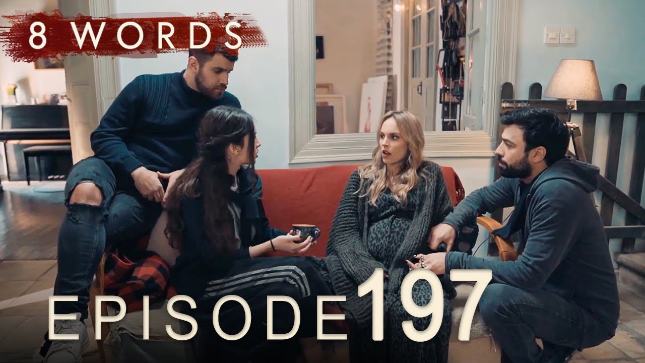 8 Words Episode 197 | 8 Λέξεις επεισόδιο 197