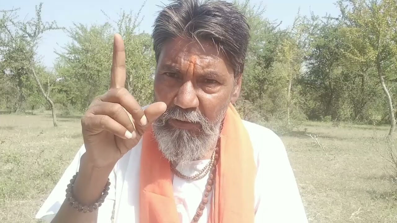 સત્સંગ માં આત્મા તત્વ નું જ્ઞાન નેં આપણે કોણ છીએ
