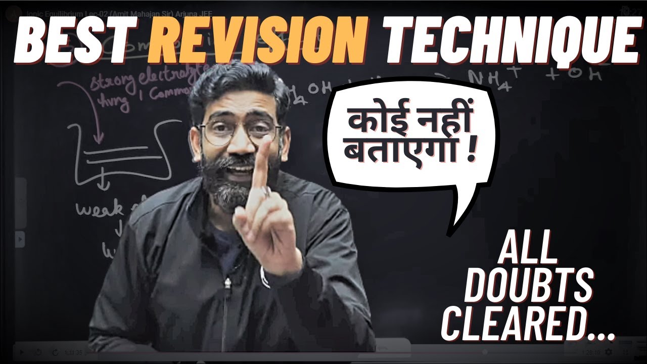 How to revise CHEMISTRY effectively ?? - Amit mahajan sir talking abt revision.. 💗