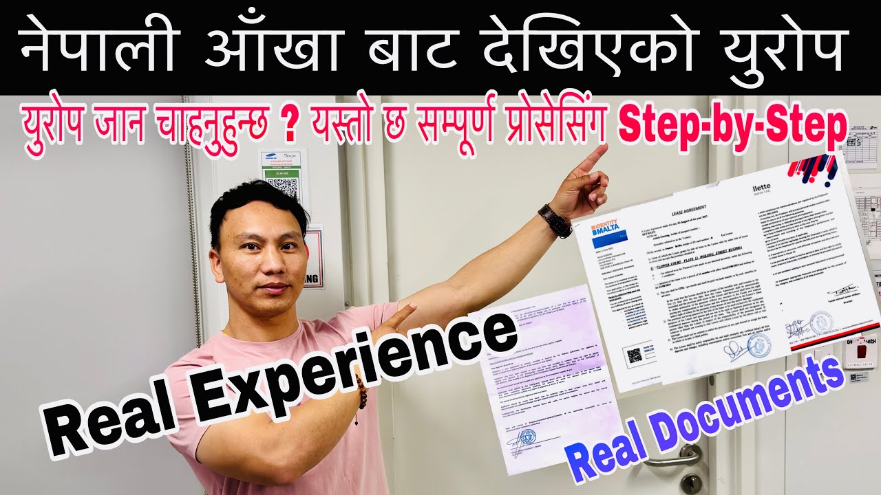 Problems and solutions when trying Europe | Complete guide || युरोप जानेहैनत #vlog #europe #travel