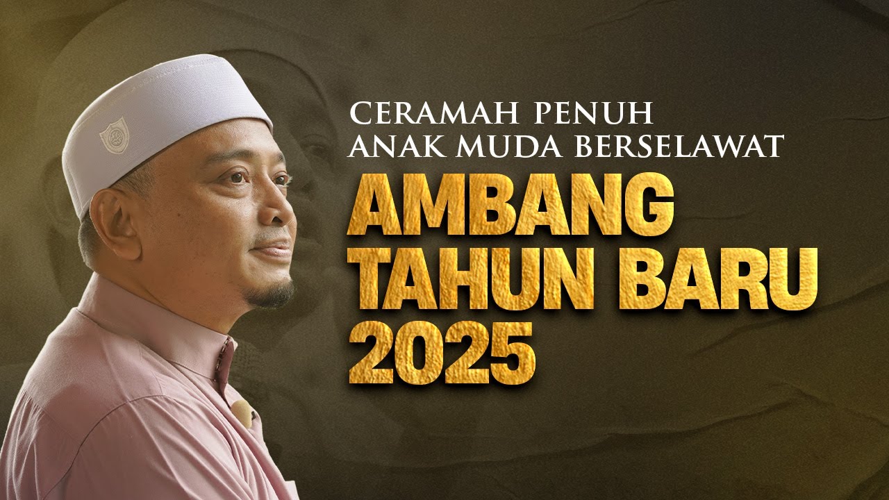 Ceramah Penuh · Ambang Tahun Baru - Anak Muda Berselawat | Ustaz Wadi Annuar