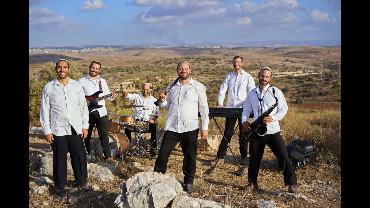 להקת שיר חדש - להקת חתונות - מחרוזת שירי תורה- אשר בחר בנו | פקודי ה' | נגיל ונשיש | כי הם חיינו