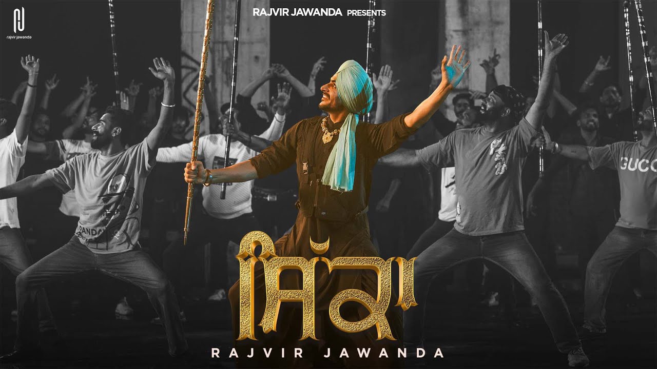 Sikka (Official Video) Rajvir Jawanda | Harry Singh Preet Singh | Latest Punjabi Songs 2023