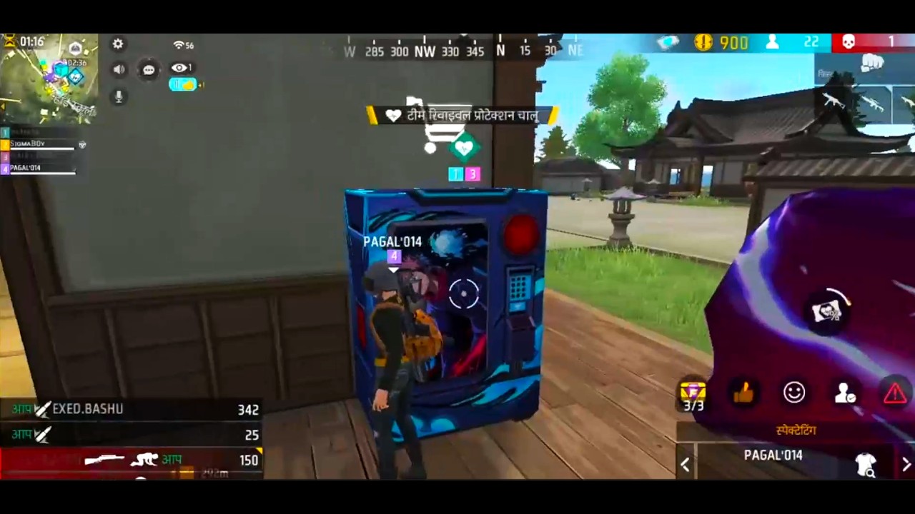 Pagal.014 mujhe Rivive kar samne squad he#Babubhai99 and teamet gameplay
