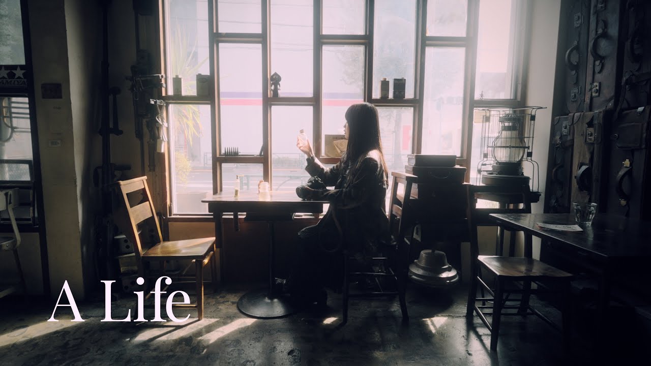 A life｜写真家・丹子  【シネマティック・ドキュメンタリー】