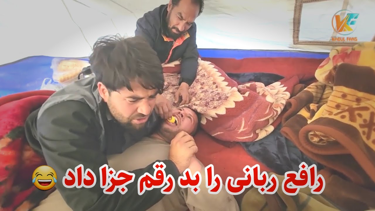 پشت صحنه های جالب از سفر پکتیا 😅