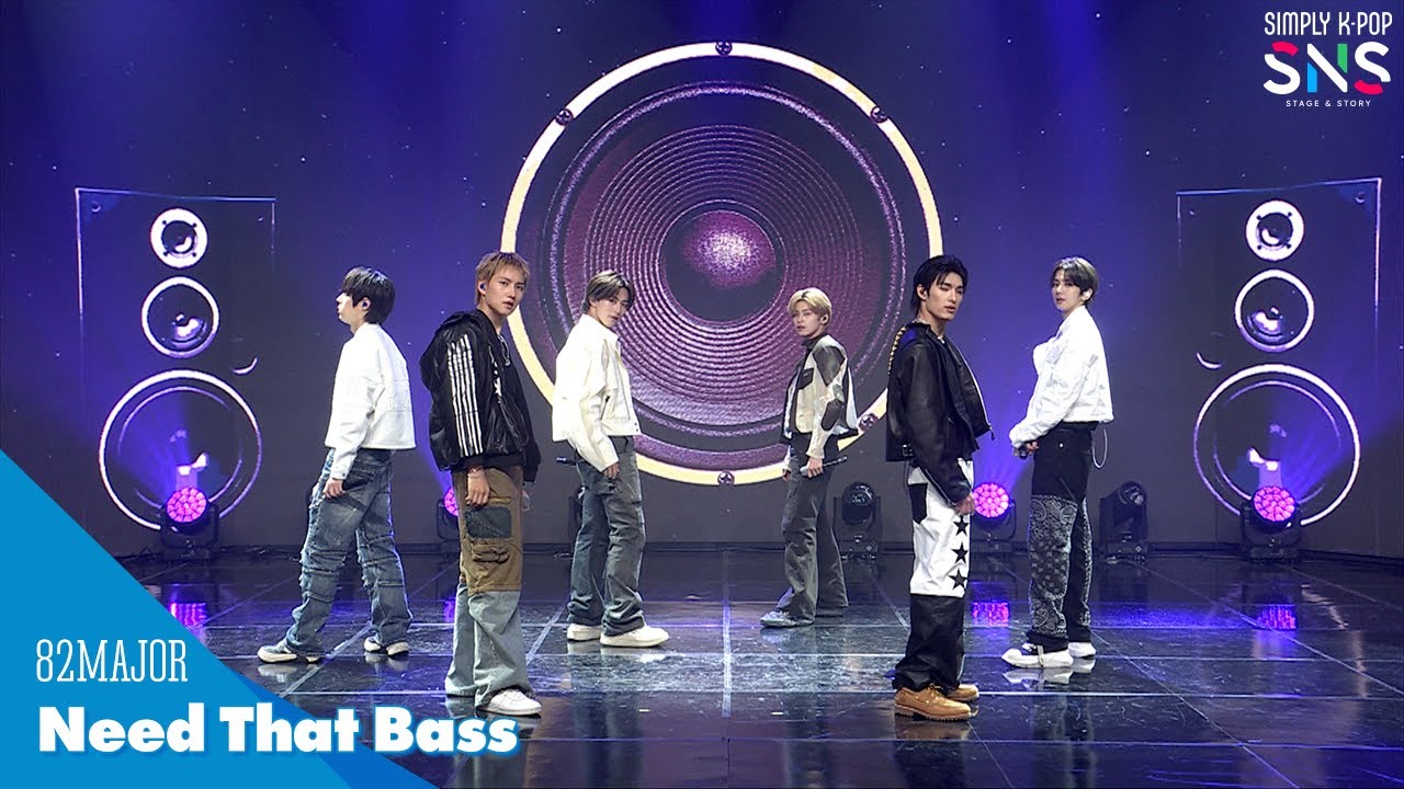 [Simply K-Pop S.N.S] 82MAJOR(82메이저) - 'Need That Bass' _ Ep.1 I [4k]