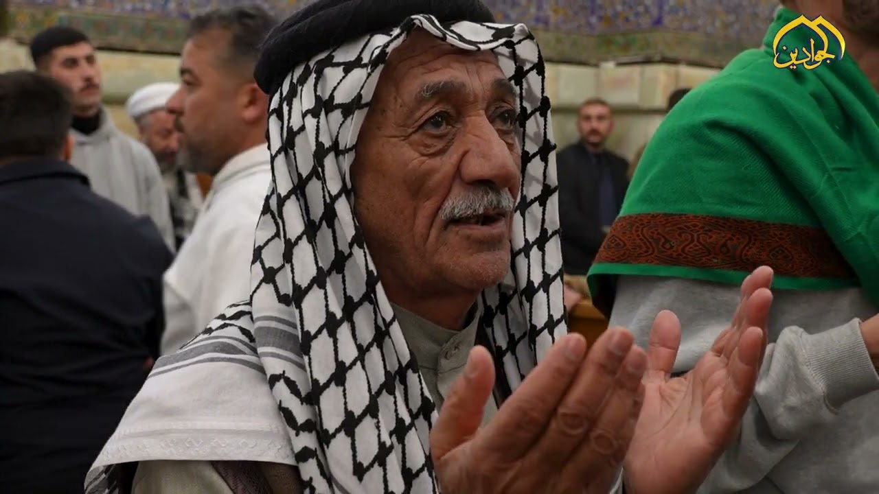 اگصد لموسى بن جعفر والجواد حاجتك تنگضي وتاخذ كل مراد