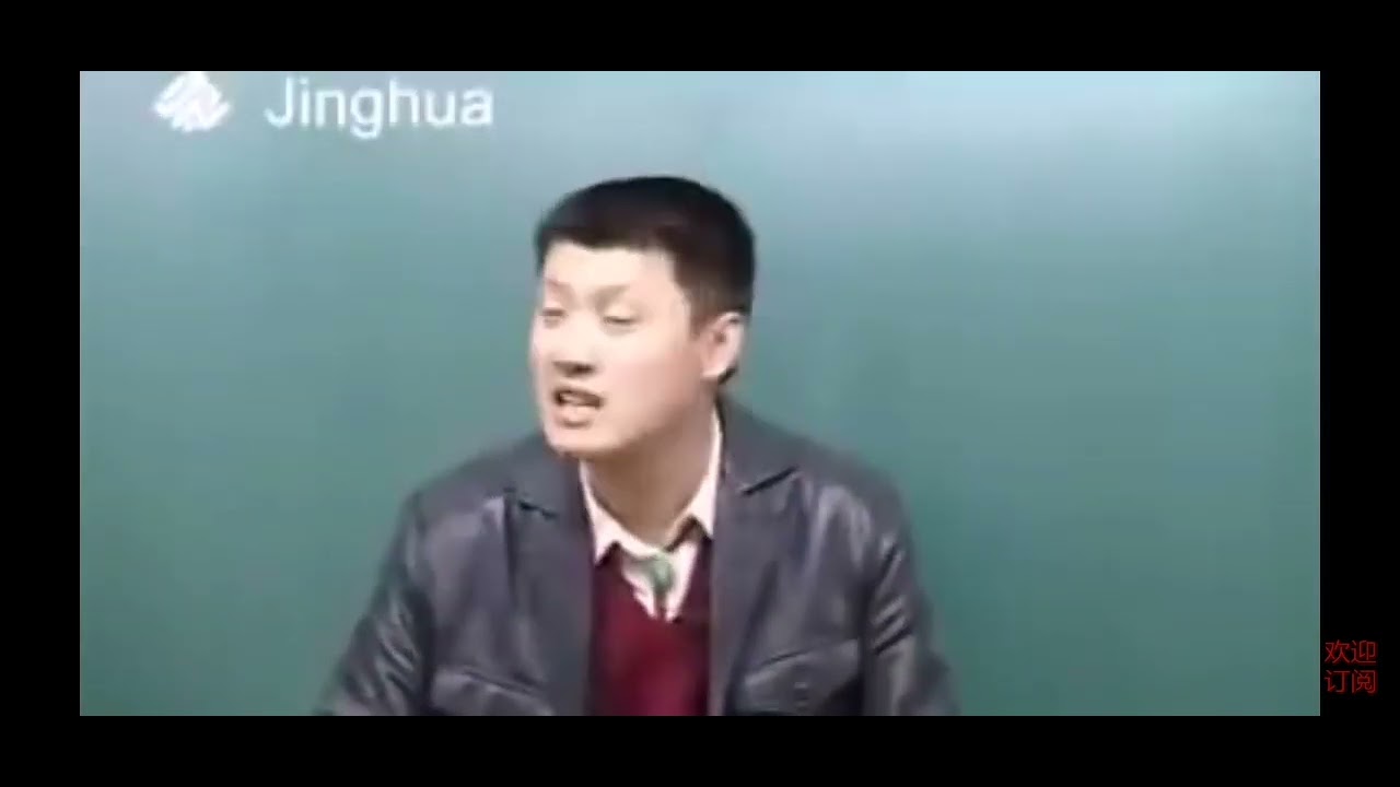 袁老师讲党国体制&ldquo;党在国上 人在党上&rdquo;