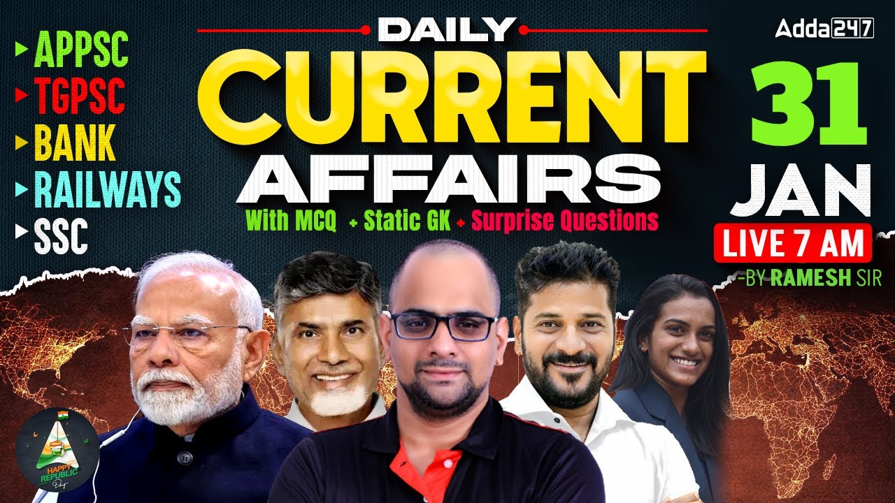 31 January Current Affairs 2026 | Current Affairs Today Telugu | Daily Current Affairs By Ramesh