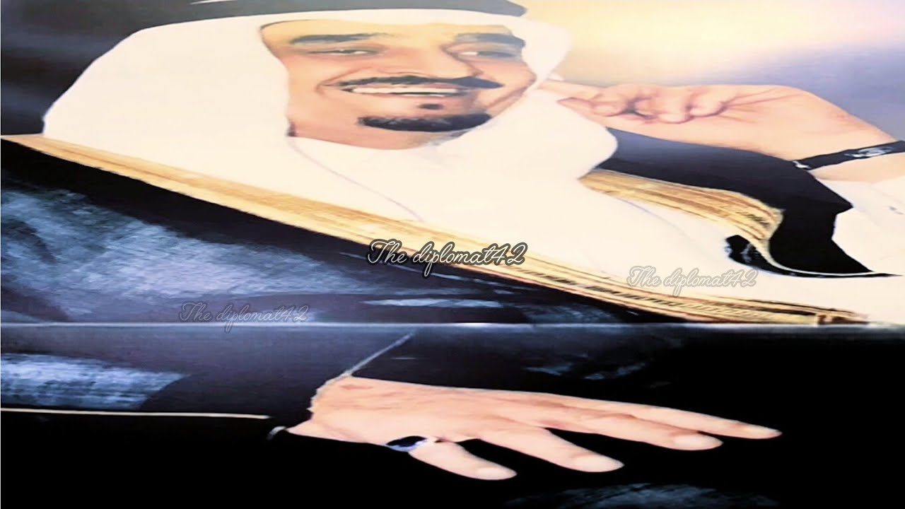 يستاهل البيضا حبيب الملايين 🇸🇦 - لقطات للملك فهد بن عبدالعزيز آل سعود