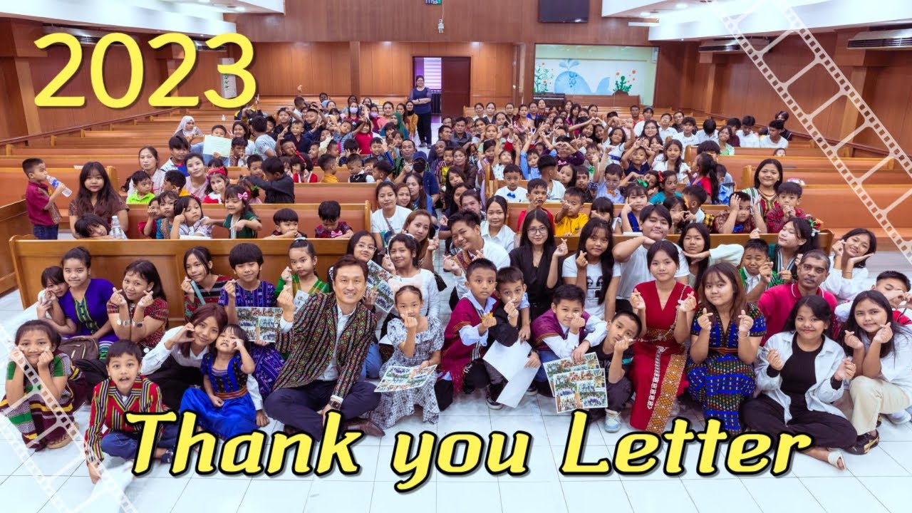 2023 Thank you letter