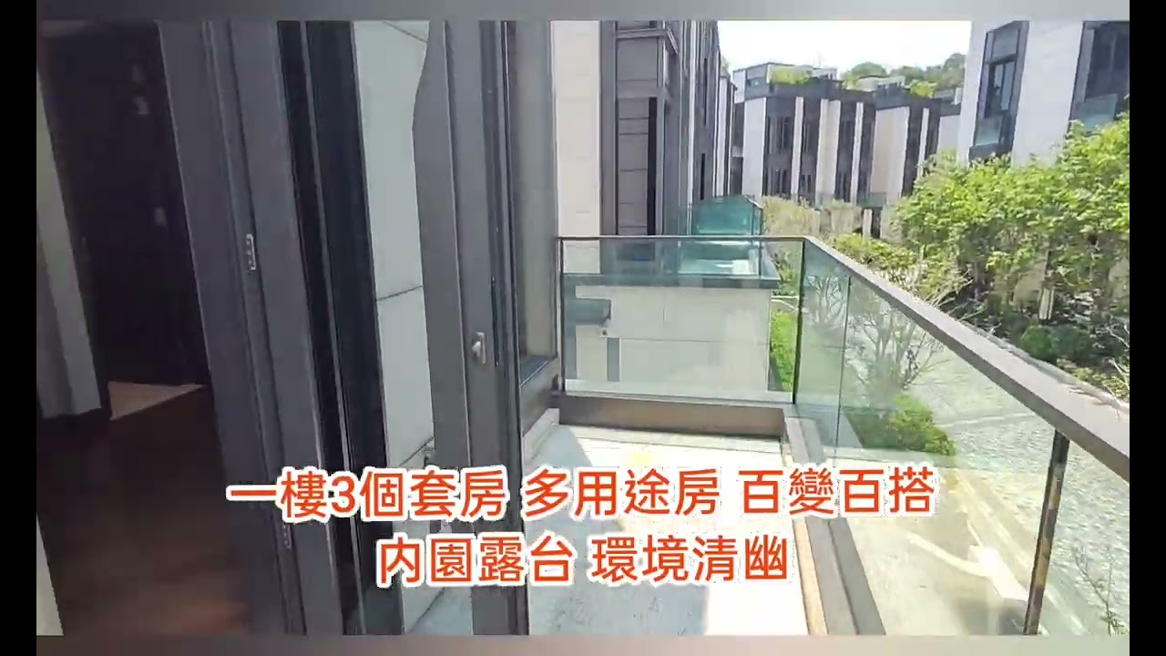 銀主盤-高爾夫御苑-高爾夫皇殿別墅 House B2 - 五房三套 地庫雙車位 全屋苑最平選擇 🌟獨一無二咁平