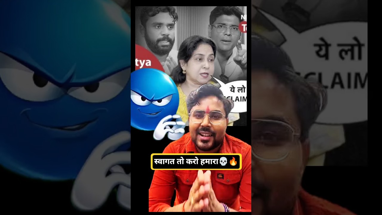 🔥गगन सर की एंट्री⁉️😂||SSC teacher's controversy 2025 || SSC protest 2025 #ssc #gaganpratapmaths