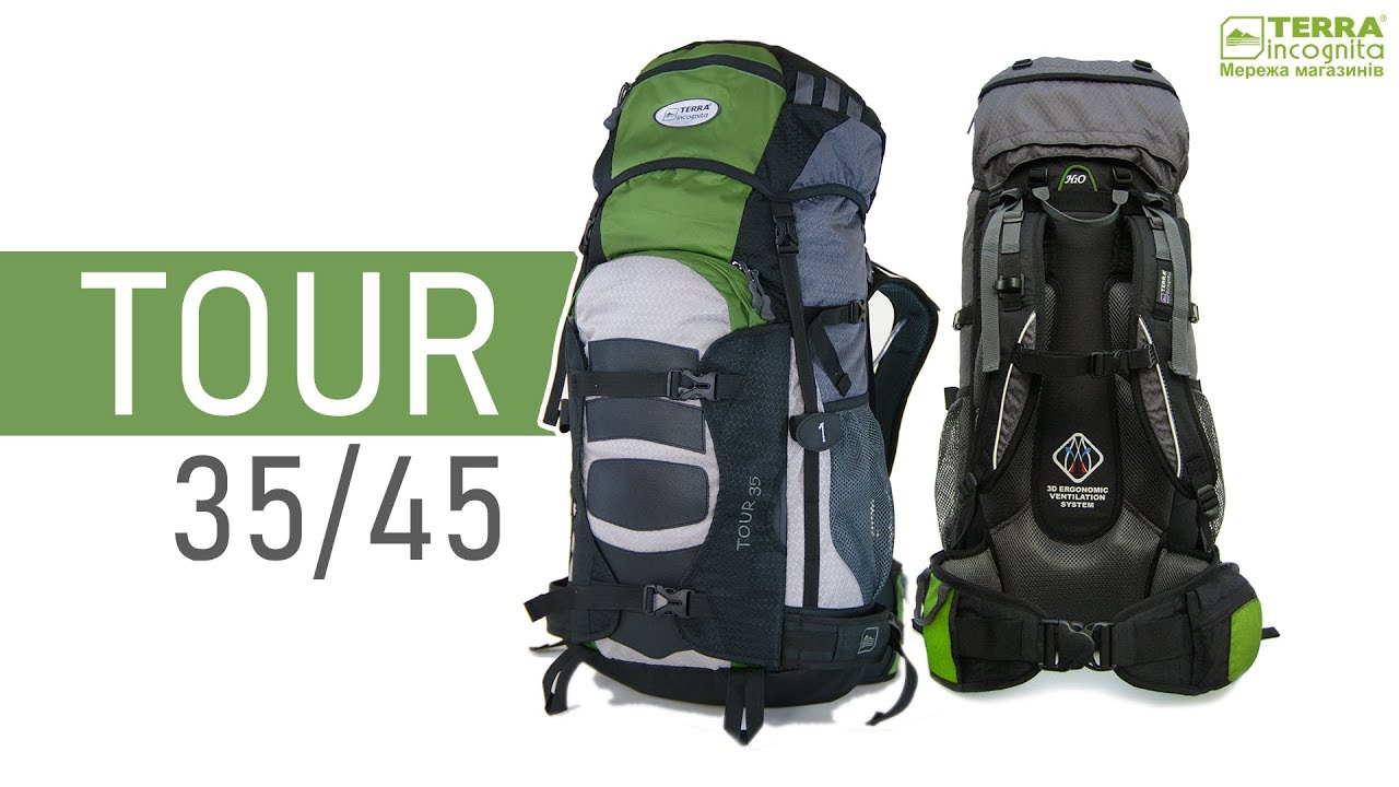 Рюкзак Terra Incognita Tour 35/45