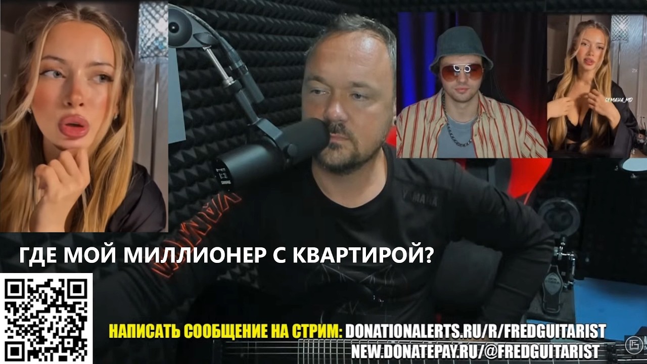 ЕСЛИ ТЕБЯ ДРАЛИ В КУСТАХ, ТО ТРЕБОВАНИЯ ПРО МУЖА МИЛЛИОНЕРА И КВАРТИРЫ НЕ ИМЕЮТ НИКАКОГО СМЫСЛА!
