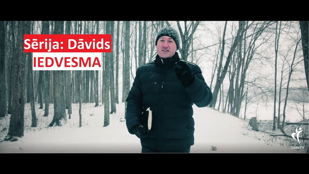 IEDVESMA. #1086 Atmaksa.