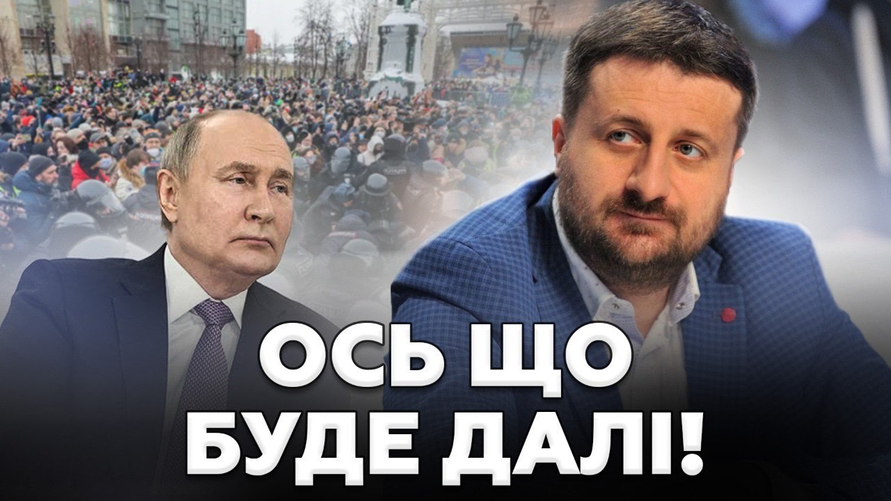 ⚡️ЗАГОРОДНИЙ: Все! ПУТИН довел РОССИЯН до БЕЗУМИЯ. В Москве ОТКЛЮЧАЮТ интернет и связь, слушайте