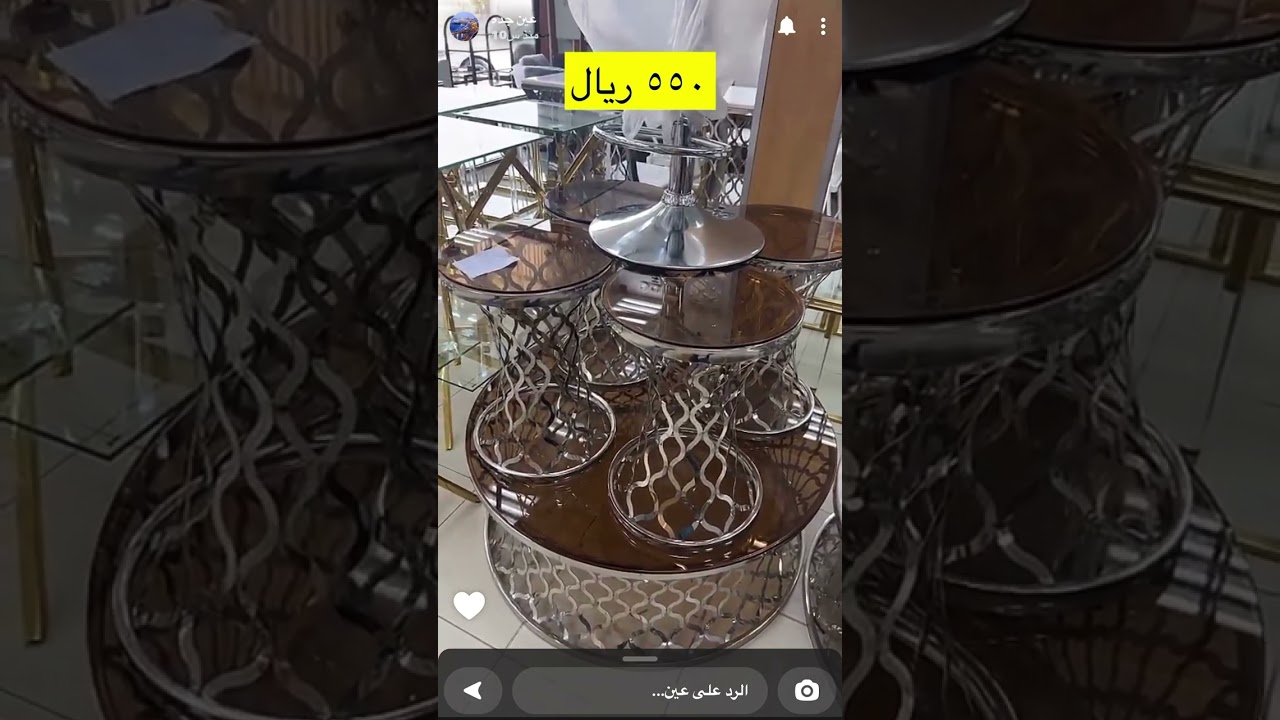اسواق الصورايخ/عين جده