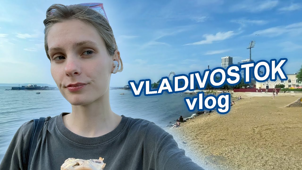 Life in the Far East now | Vladivostok city center, street art and oceanarium (русские субтитры)