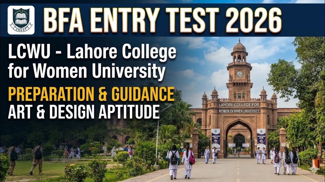Lcwu entry test for BFA 2026