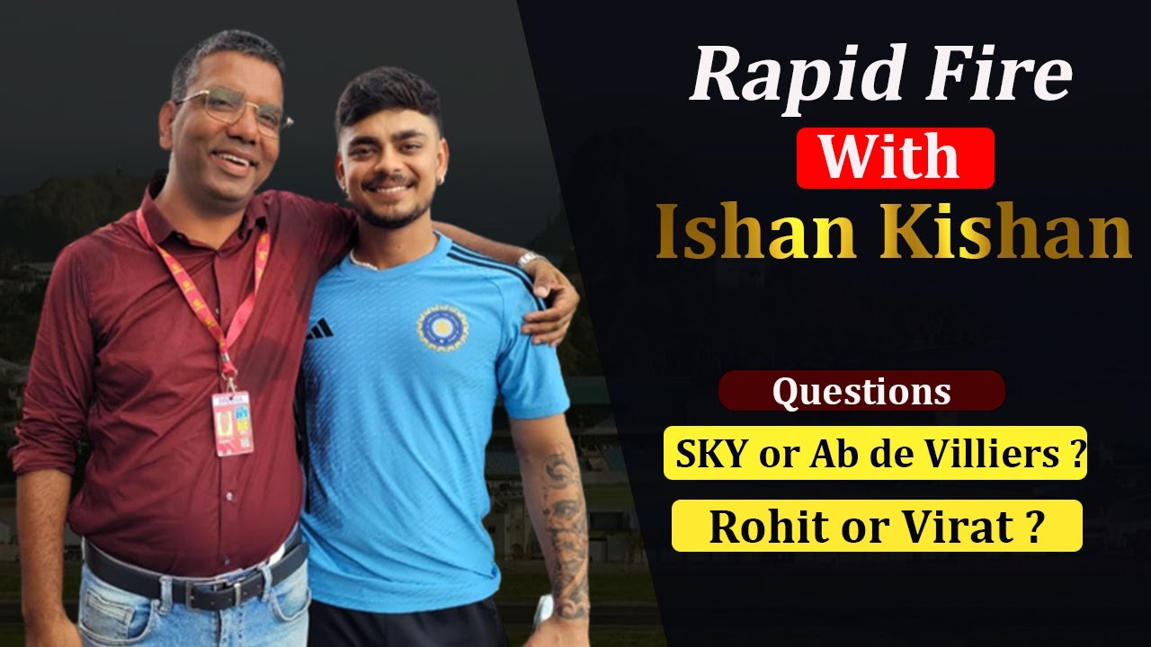 Virat Or Rohit | SKY Or AB | Rapid Fire With Ishan Kishan
