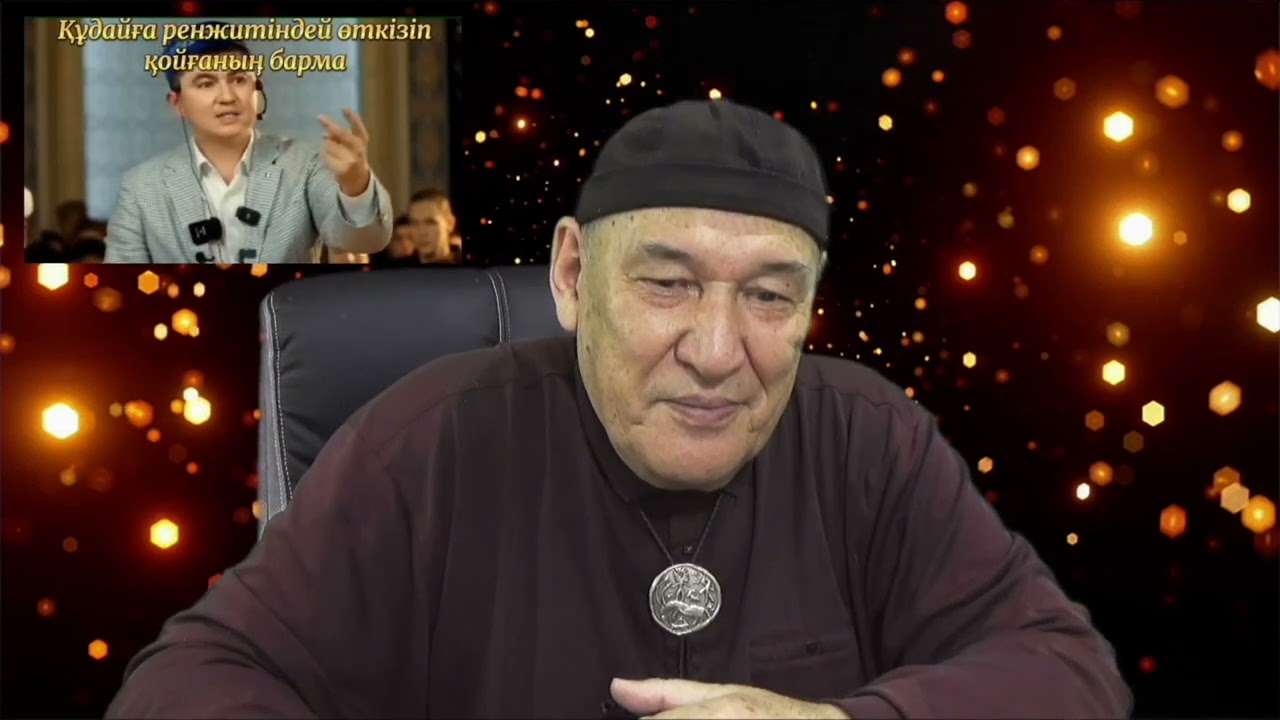 МҰСЫЛМАНДАР ТАҢІР ДІНІНІҢ ҚҰДАЙЫН ЖОҚ ДЕП АЙТТЫҢ ДЕП, АТЕИСТПЕН ДАУЛАСЫП ЖАТЫР.