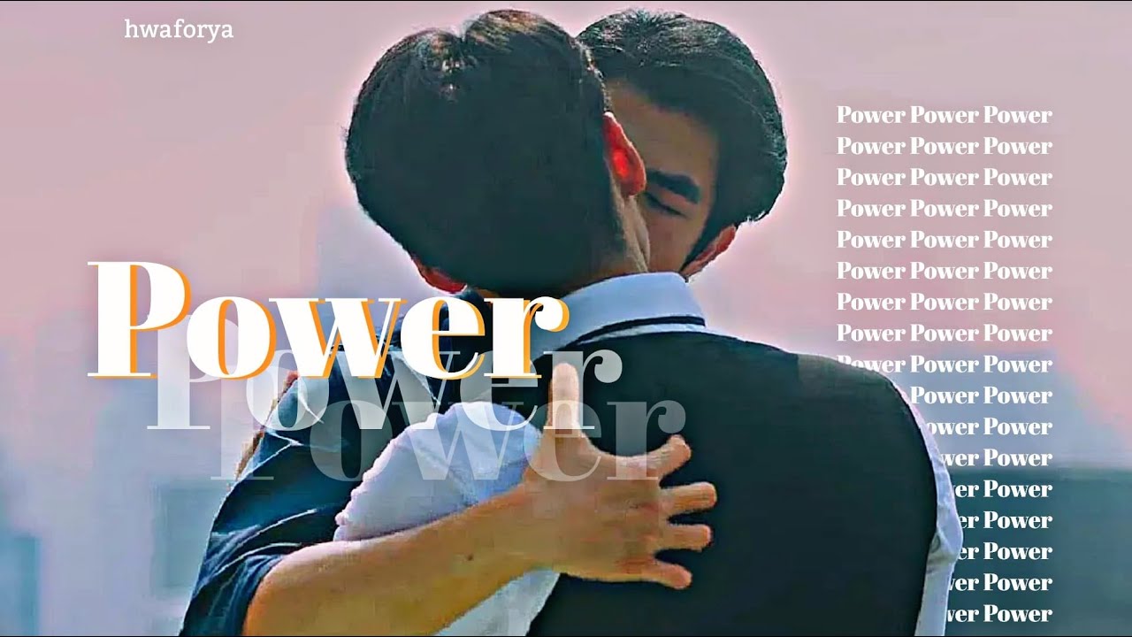 Kinn x Porsche // Power [BL]