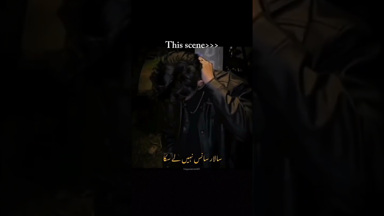 uff this scene | Peer-e-Kamil (The Perfect Mentor)  #aestheticstorytelling #novellover #foryou