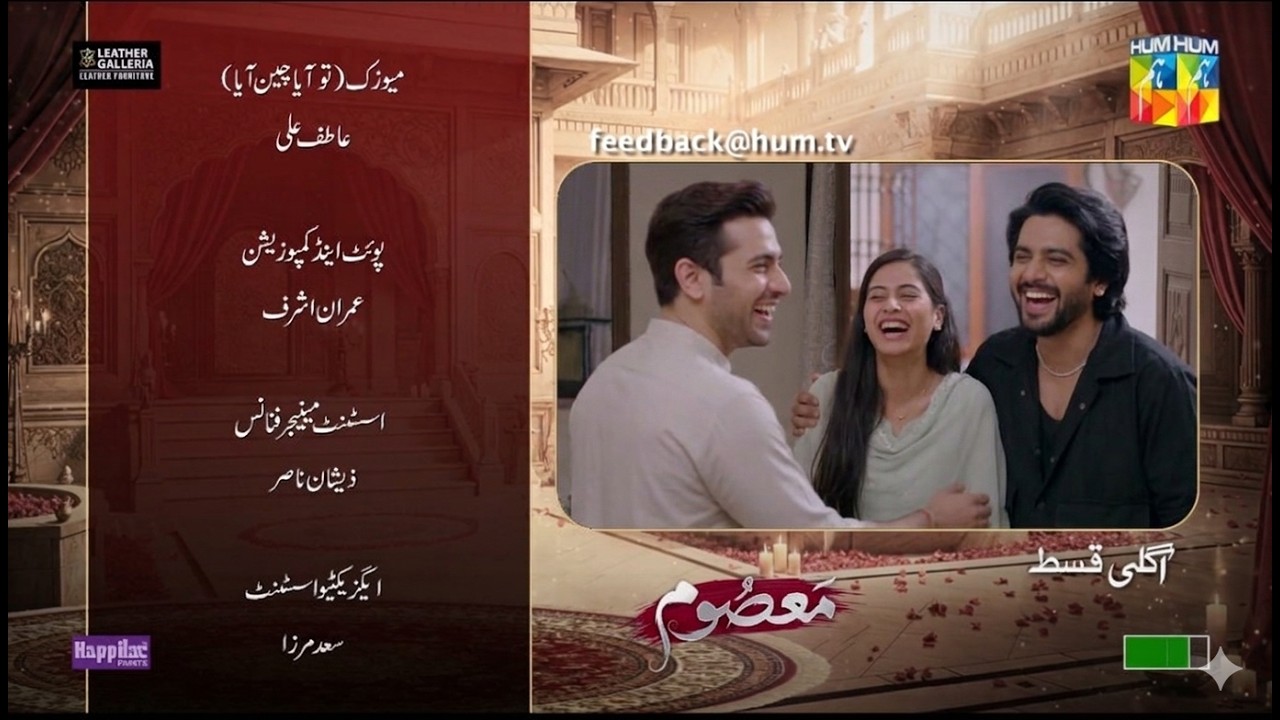 Masoom 2nd Last Episode 37 Teaser l Masoom Drama 37 Ep 2nd Promo l Review By HUMTV REVIEW