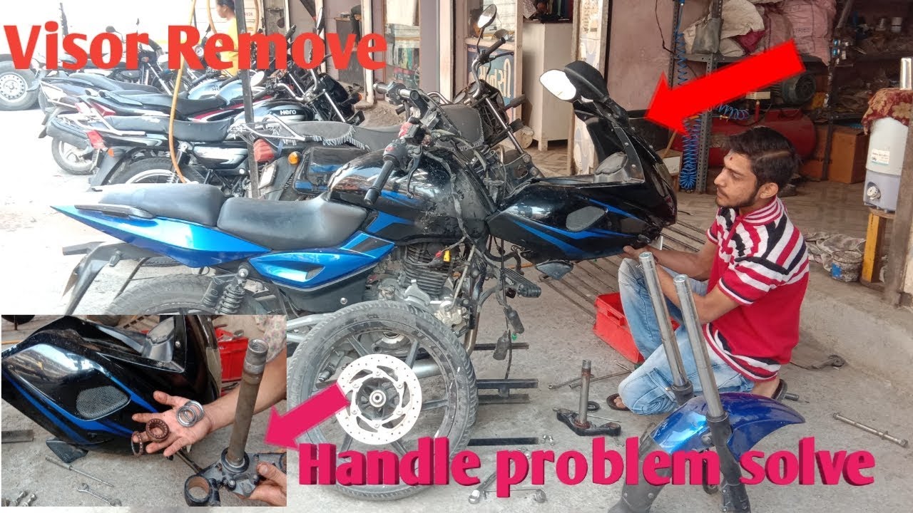 How to Solve Bike Handle Problem // In all Bike // Pulsar 220 Visor Remove