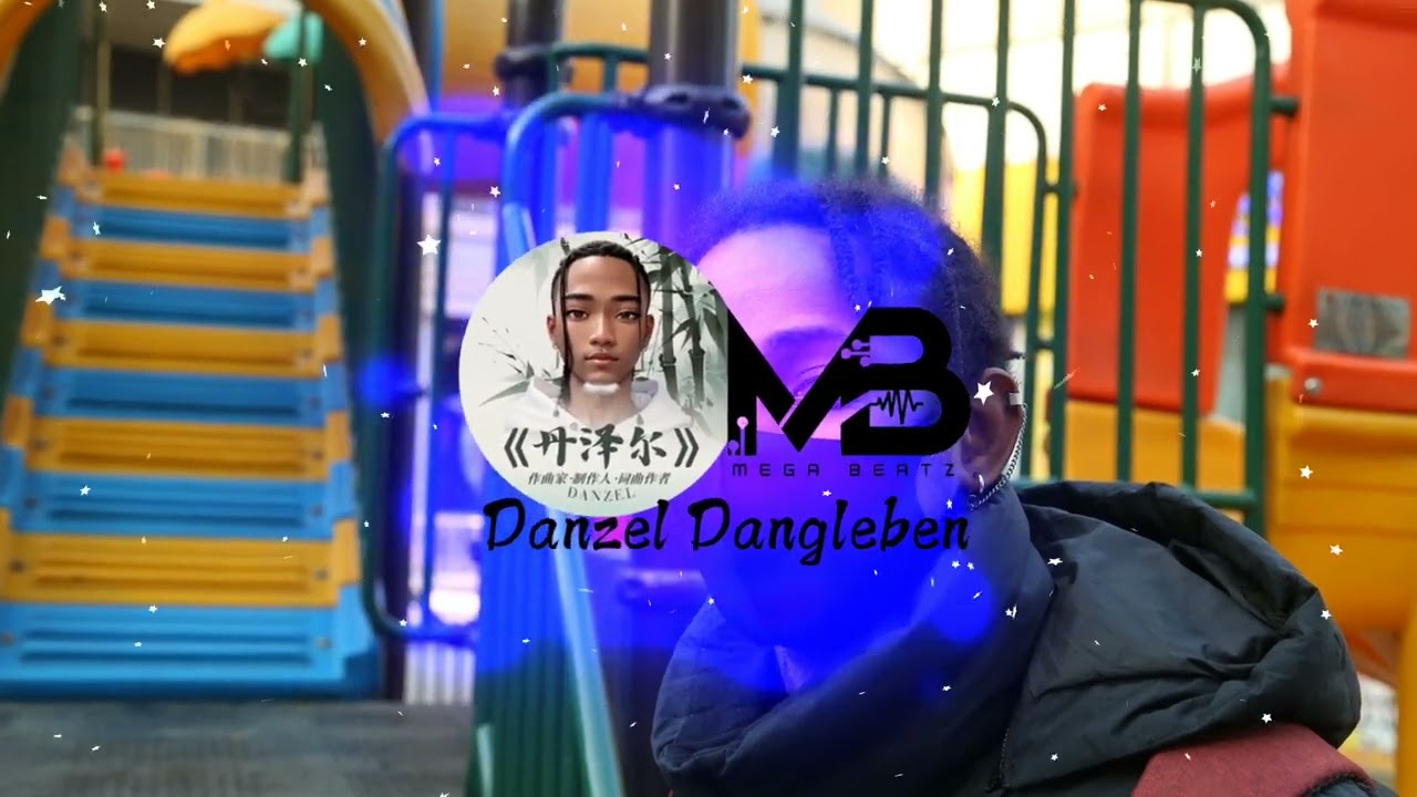 Danzel - Chip Warm Up【Megabeats】