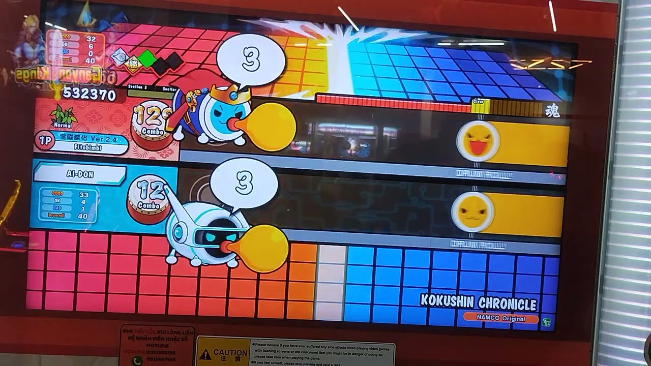 Taiko no Tatsujin(太鼓の達人)-黒神クロニクル Normal Full Combo(AI Battle)