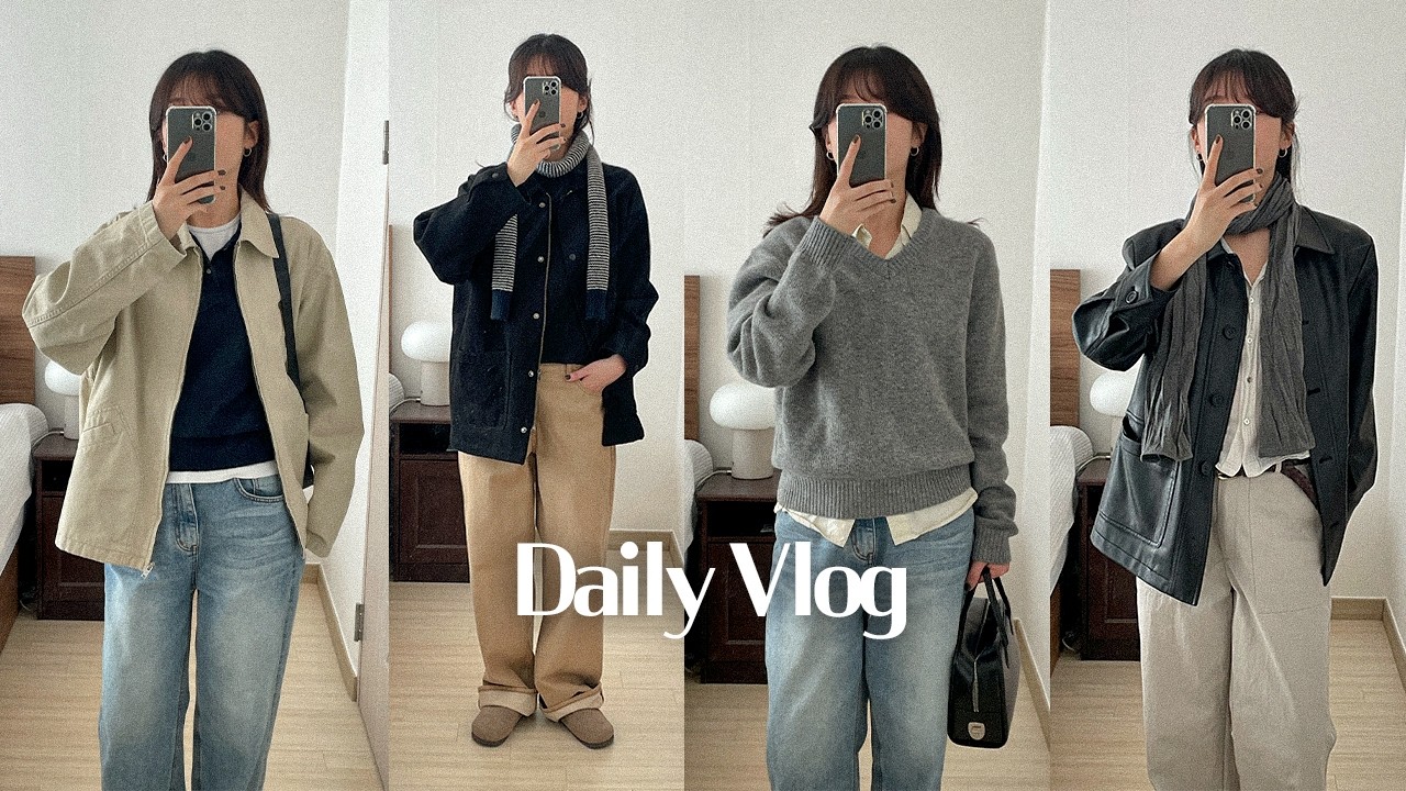 [VLOG] 가벼운 옷 차림으로 꾸려본 한 주의 출근룩 모음 | 봄 코디 | OOTD | 얼뮤트