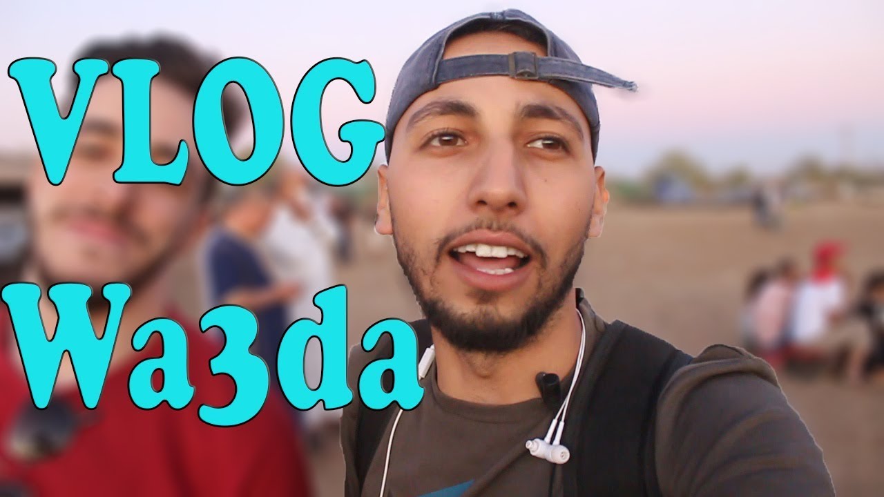 Hichem DN | Vlog  وعدة سيدي بن يخلف معسكر